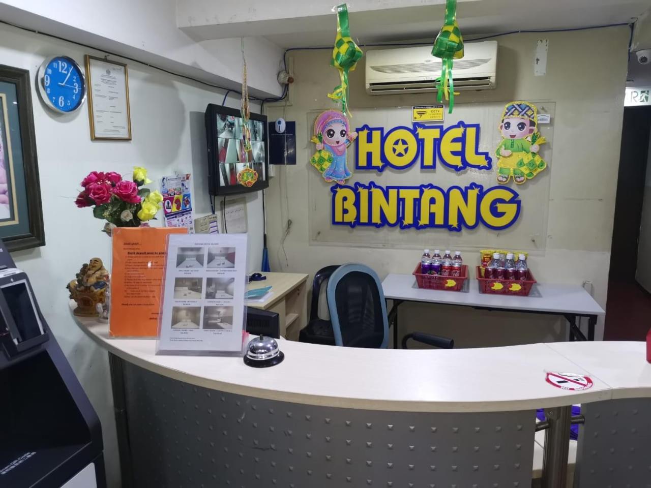 Hotel Bintang Kajang Esterno foto