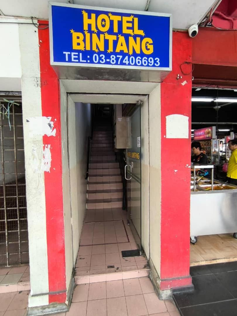 Hotel Bintang Kajang Esterno foto