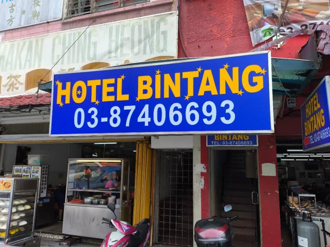 Hotel Bintang Kajang Esterno foto